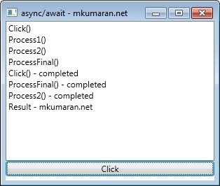 output of async await program